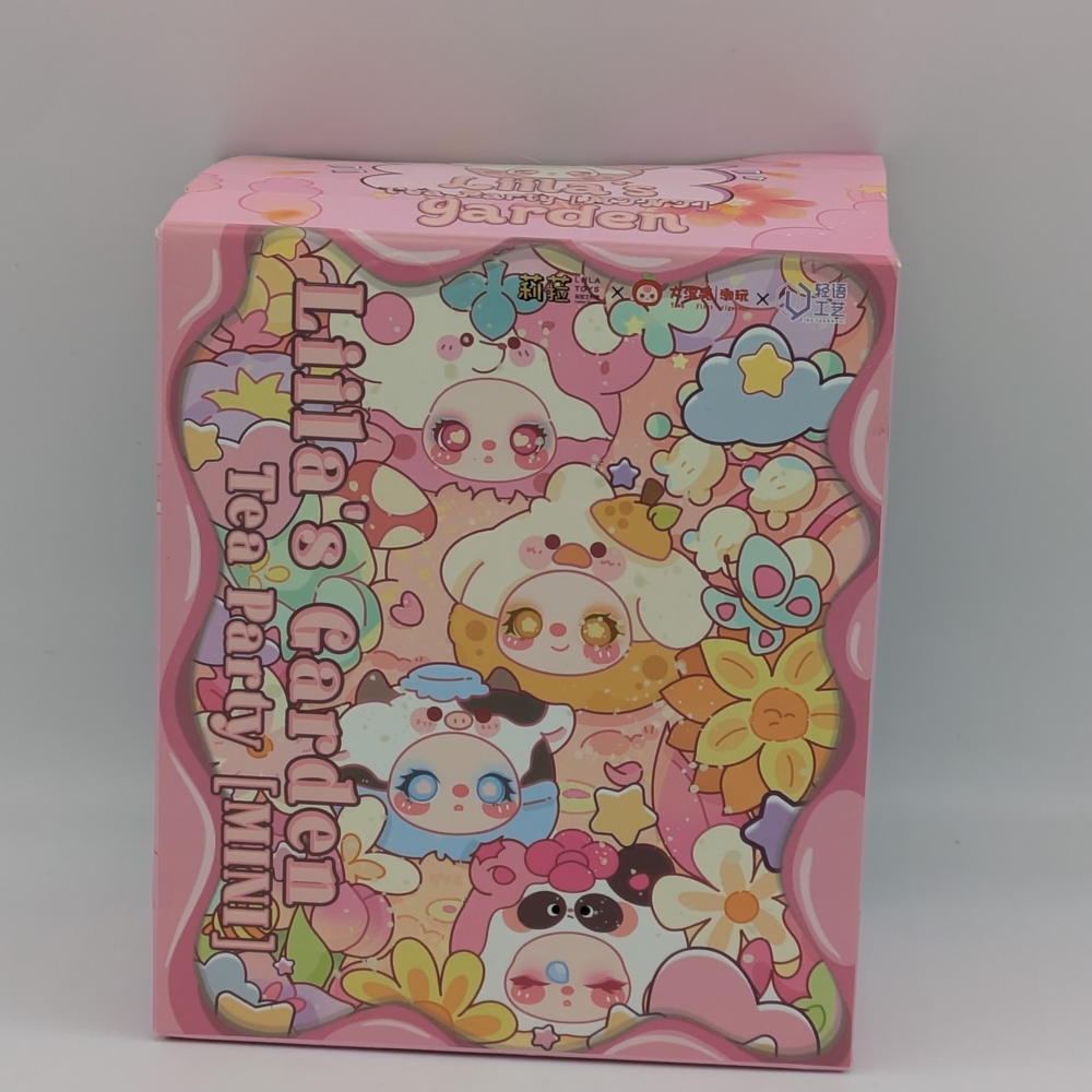 Liila's Garden Tea Party keychain - 'Banana Chicken'